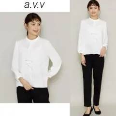 a.v.v ラッフルフリル ボウタイ風 ブラウス 通勤 オフィス