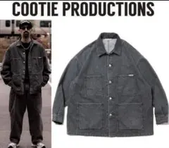 カバーオール デニム