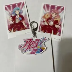 アイカツフレンズ ロゴ アクリルキーホルダー ポラショット みお あいね