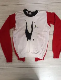 Item thumbnail for item 113c03c1-4fd0-4837-83d4-75f779971a71