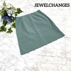 【超美品】ジュエルチェンジズ グリーン ミニスカート タイト 台形 スカラップ