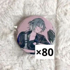 ブレマイ　麻波麗　缶バッチ　パソソン　８０個 ブレマイ 麻波麗 パソソン 缶バッチ 80個 - メルカリ