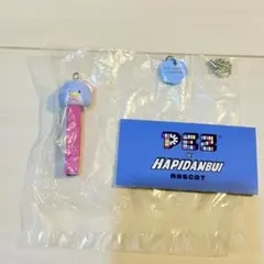 PEZ HAPIDANBUI マスコット タキシードサム