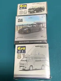 Era Car 1/64 ミニカー 3台セットのサムネイル