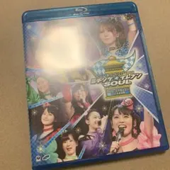 道重さゆみ ミチシゲ イレブン ソウル ソロ アングル dvd モーニング娘