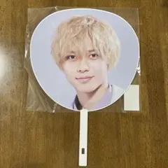 King & Prince ARENA TORE Made in 永瀬廉うちわ