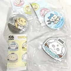 Item thumbnail for item 4b9847d4-8a10-460f-aeea-cb5e91f76ada