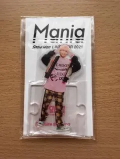 SnowMan 佐久間大介 アクスタ Mania 2021
