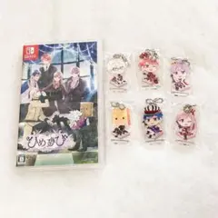 ひめひび AnotherPrincessDays White or Black