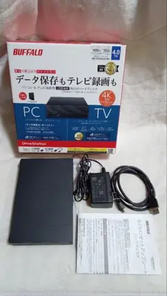 2026年最新】S4U dvdの人気アイテム - メルカリ