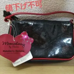 2026年最新】MOMOBERRYの人気アイテム - メルカリ