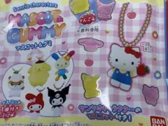 サンリオ　マスコット&グミ　ハンギョドン