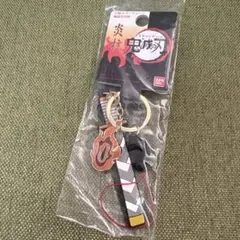 鬼滅の刃 日輪刀 キーチェーン 煉獄 杏寿郎 煉獄　キーホルダー
