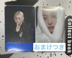 straykids jyp特典 お布団トレカ フィリックス