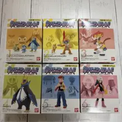 ポケモンスケールワールド　カスミ　スターミー＆ヒトデマン　ヤドン＆シェルダー ポケモンスケールワールド カスミ スターミー＆ヒトデマン ヤドン