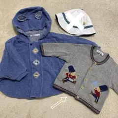 しおん様　ファミリア　カーディガン