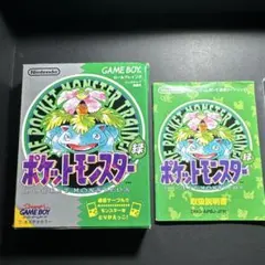 ポケットモンスター 緑 ゲームボーイ ソフト 箱説マップ付 - メルカリ