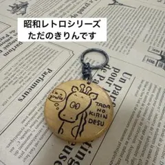 Item thumbnail for item 2359a0f3-cd44-4725-b1ef-ef7b8f39c3ec