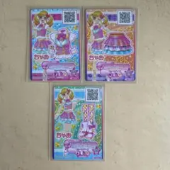 アイカツスターズ カードまとめ 600枚以上 2026年最新】アイカツスターズ カード まとめ売りの人気アイテム