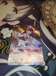 ホロカバウンサーバウンド モココ UR - メルカリ