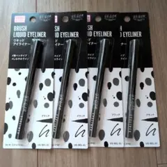 【未使用4本】リキッドアイライナー ブラック ユーアーグラム