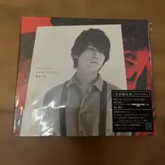 【新品未開封】Rain　初回限定盤1　亀梨和也