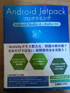 Item thumbnail for item c8ecd3da-977b-47fd-8e96-21275ee9a03e