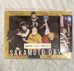 一番くじ　サカモトデイズ　アクリルボード
