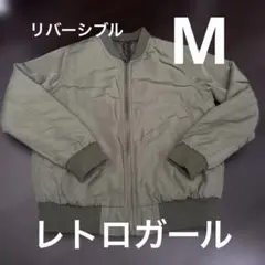 【オススメ商品】リバーシブルMA-1 フライトジャケット オリーブグリーン 迷彩