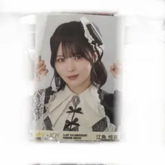 2026年最新】江角怜音 生写真の人気アイテム - メルカリ