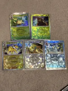 j*o様 テラスタルフェス　マスターミラー　ブイズセット