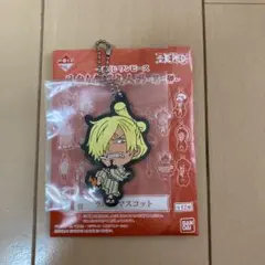 一番くじ ラバーストラップ