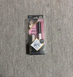 【新品】KOIZUMI コイズミ コードレス前髪アイロン ピンク