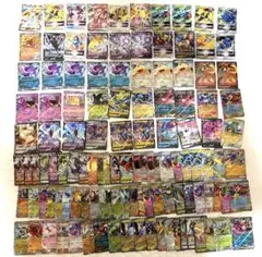 ポケカまとめ売り　rrr.rr 合計116枚