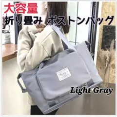 Item thumbnail for item bc469ec9-f00f-4b3e-aa83-c7bcaf900c8d