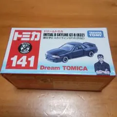 ドリームトミカ No.141 頭文字D スカイライン GT-R (R32)のサムネイル
