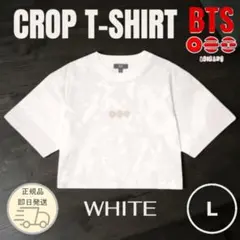 BTS ARIRANG クロップ Tシャツ ソウルコン ポップアップ 韓国 XL