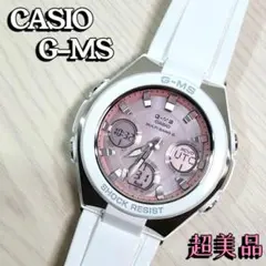 Item thumbnail for item 3b76bc90-9564-4e10-a49e-caecaa5f73ae