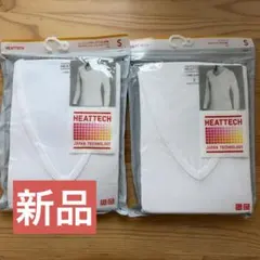 ユニクロ　ヒートテック　長袖　VネックTシャツ（九分袖）　2着セット