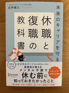 Item thumbnail for item 48e1049a-1453-4851-b33b-14340db3838f