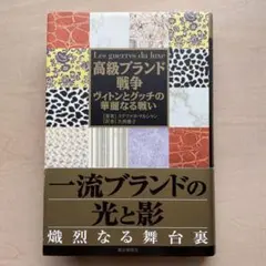 Item thumbnail for item 7a6a6bfa-2b60-4897-94e1-61349f753cb8