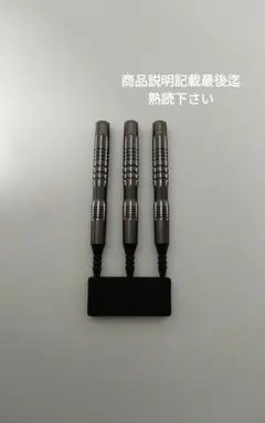 2025年最新】フィル・テイラーの人気アイテム - メルカリ