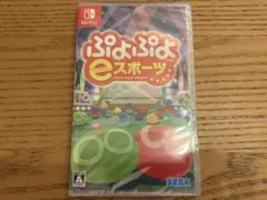 新品未開封 ぷよぷよeスポーツ Nintendo Switch ソフト