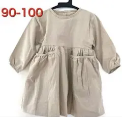 子供　ナチュラル　ボリュームワンピース　バックボタン　ベージュ　90-100