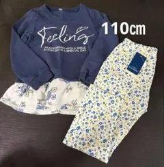 110㎝ 女の子洋服まとめ売り　新品有り　セット売り