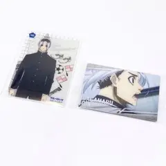 我牙丸吟_2枚セット