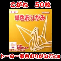 Item thumbnail for item ff9cb04a-ac13-480c-93f7-30c1b73b2fa2