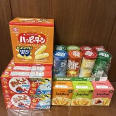 ポテトチップス、スナック菓子、しょっぱい系お菓子セット！！