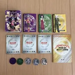 ポケモンカード ナツメデッキ箱　コイン　ルールブックのサムネイル