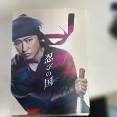 Item thumbnail for item 00fcfb9b-00d9-4871-8605-cd51bb56cace